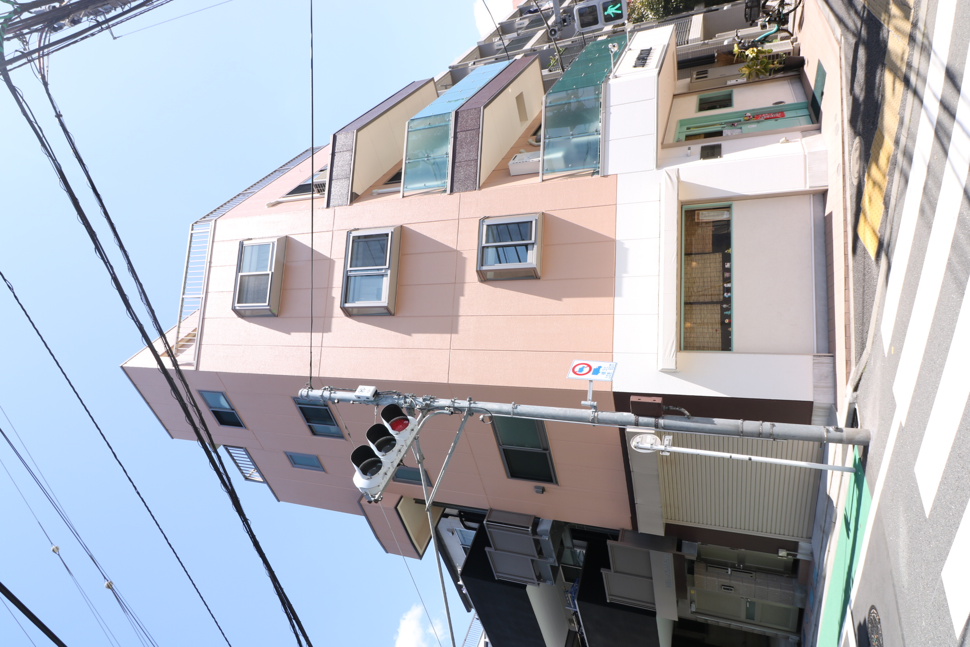 Villas at Koishikawa