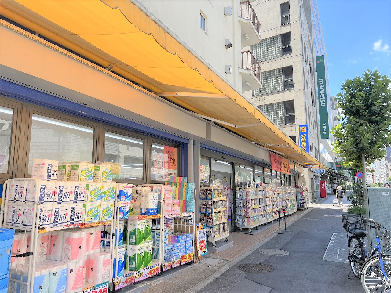 マツモトキヨシ新大塚駅前店まで390m