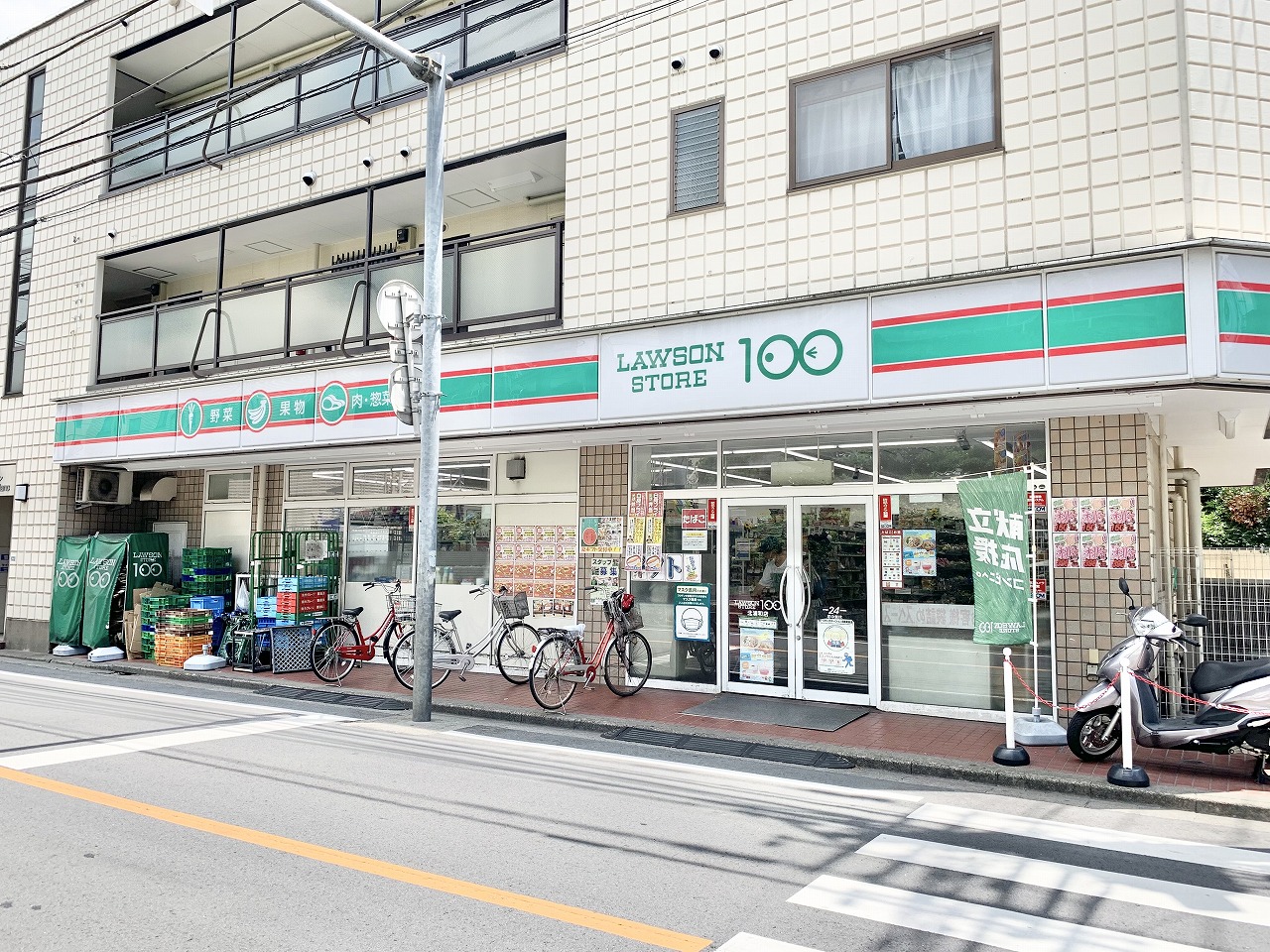 ローソンストア１００北浦和店まで約220m