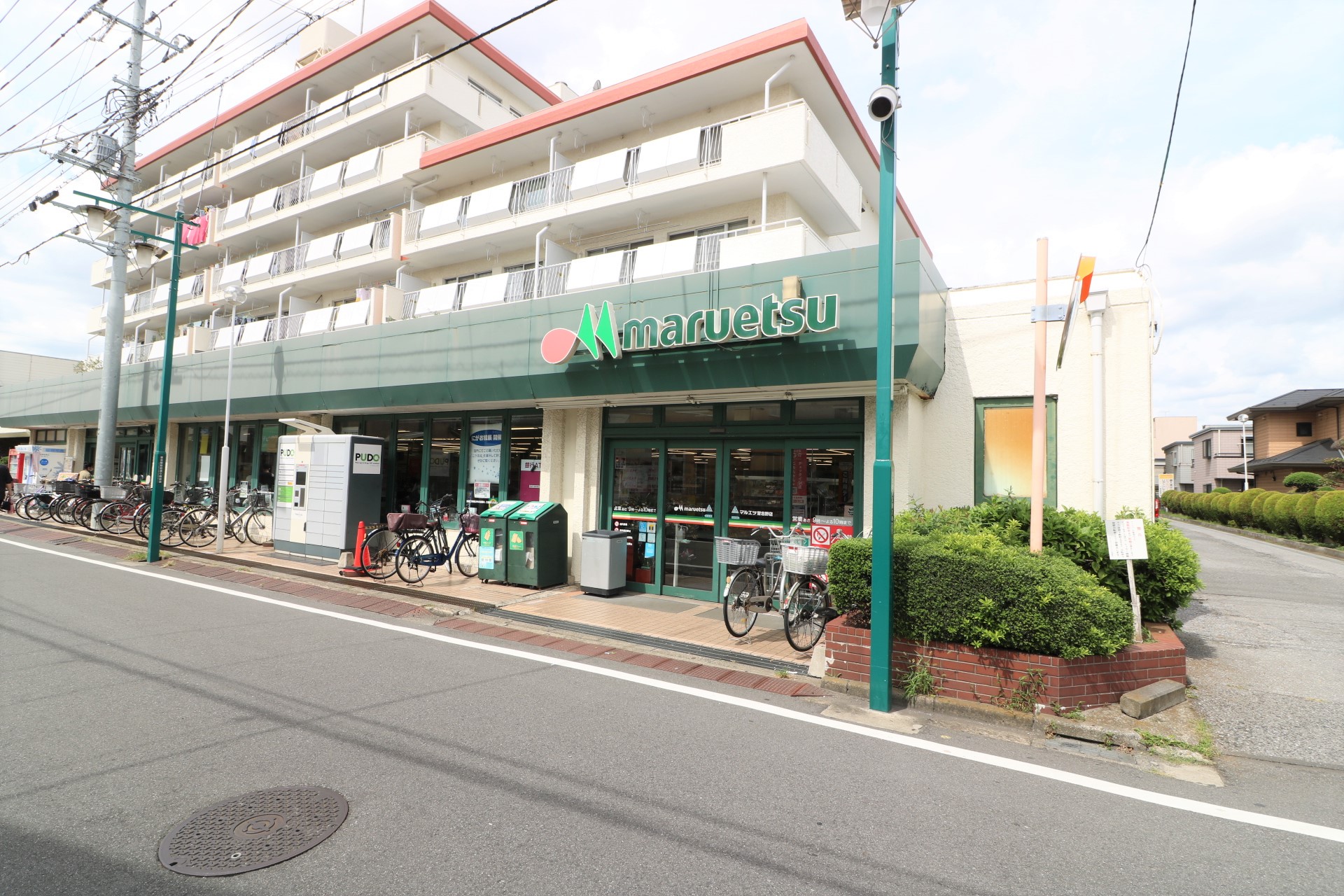 マルエツ習志野店まで約130m