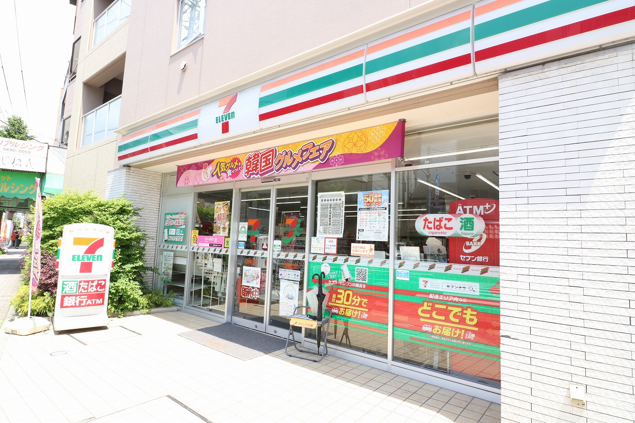 セブンイレブン江東東陽5丁目店まで約120m